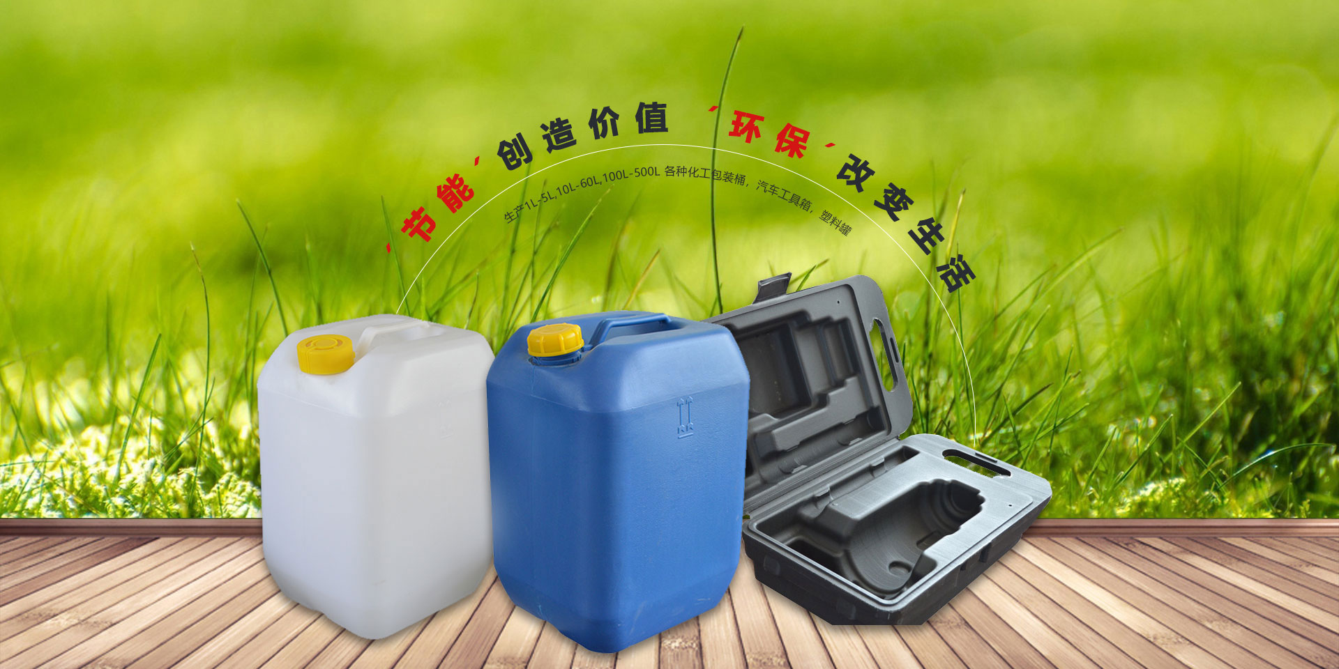 廣州南創(chuàng)廠家供稱重傳感器、壓力傳感器和位移等傳感器